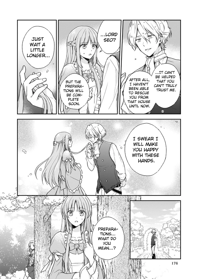 The Abused Lady Became the Master of the World Tree. Chapter 1 - . Page 27